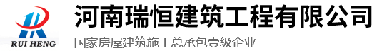 安陽(yáng)宏誠(chéng)工程塑料有限公司